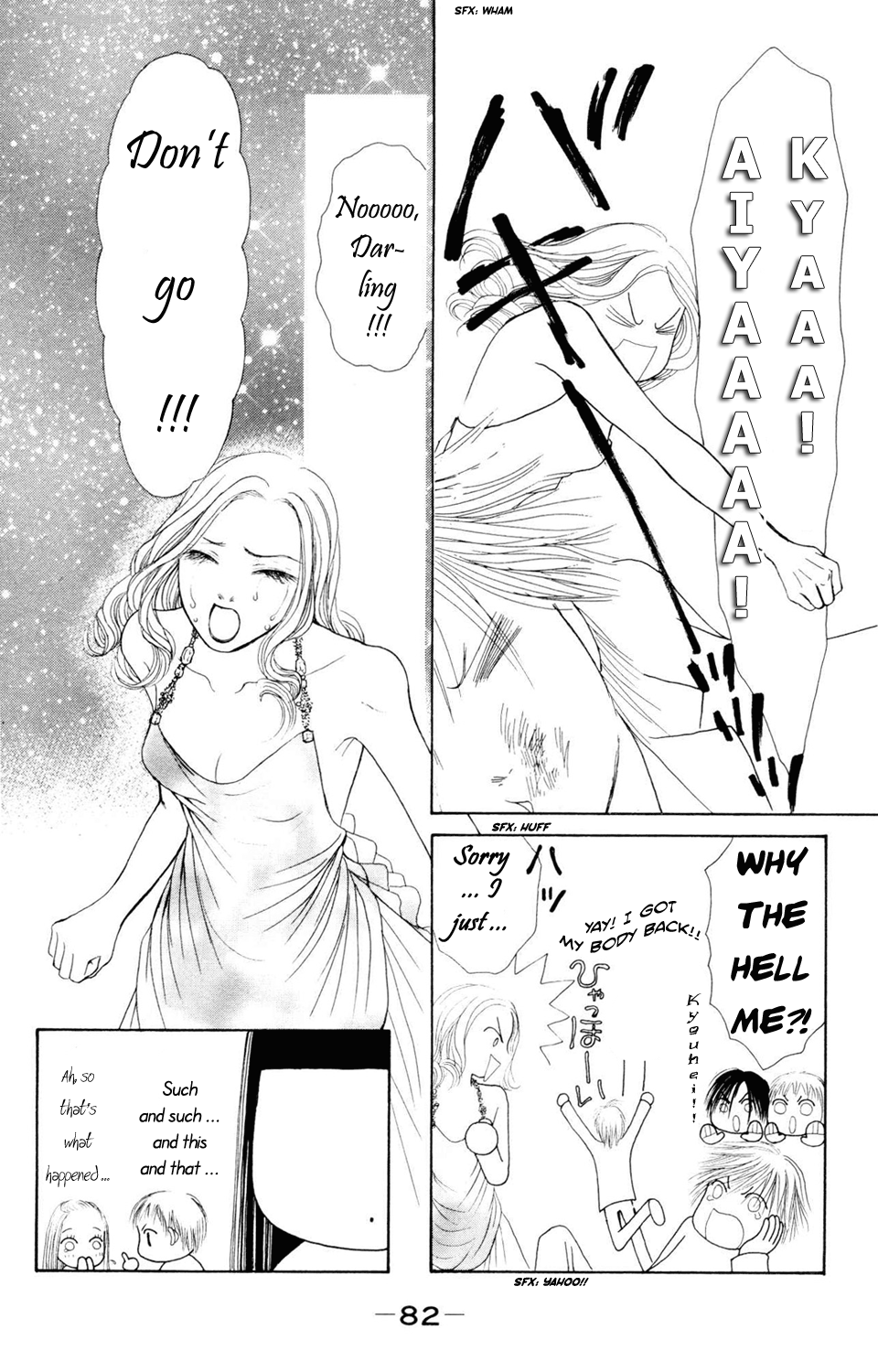 Yamato Nadeshiko Shichihenge Chapter 76 page 38 - Chapter 76: Love is a Mirage