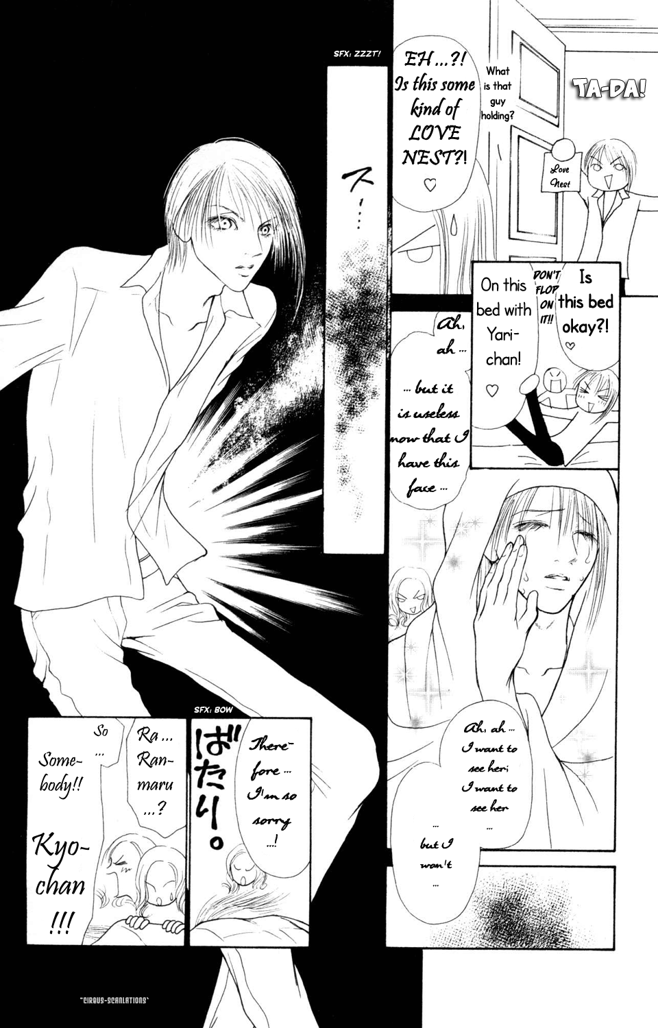 Yamato Nadeshiko Shichihenge Chapter 76 page 8 - Chapter 76: Love is a Mirage
