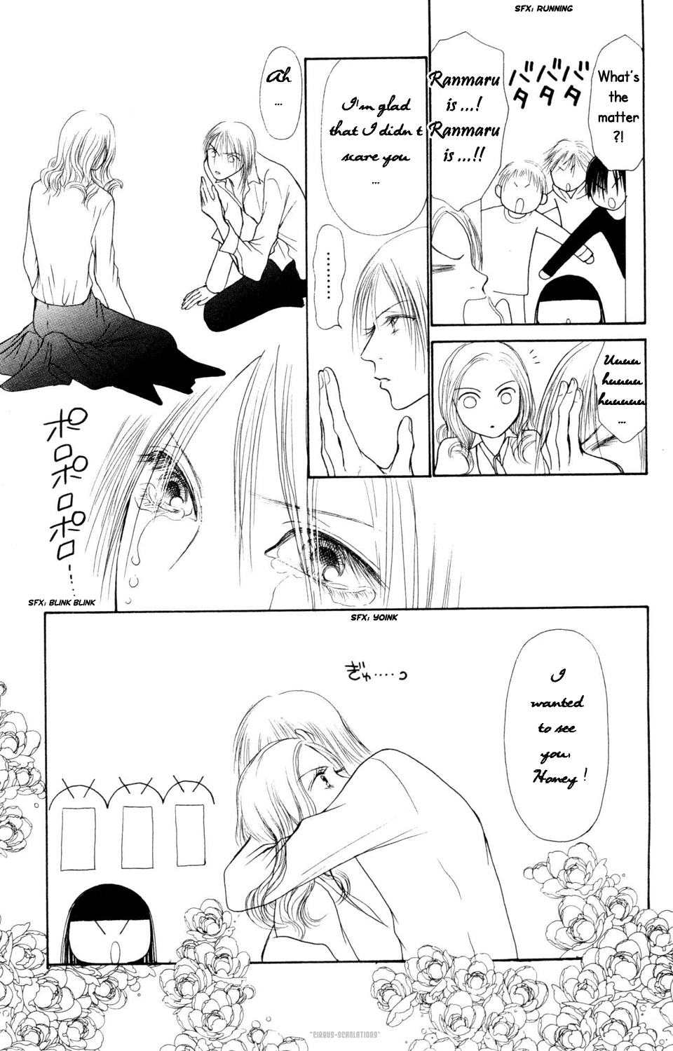 Yamato Nadeshiko Shichihenge Chapter 76 page 9 - Chapter 76: Love is a Mirage
