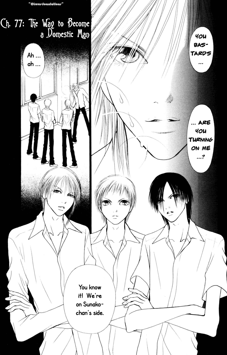 Yamato Nadeshiko Shichihenge Chapter 77 page 1 - Chapter 77: The Way to Become a Domestic Man