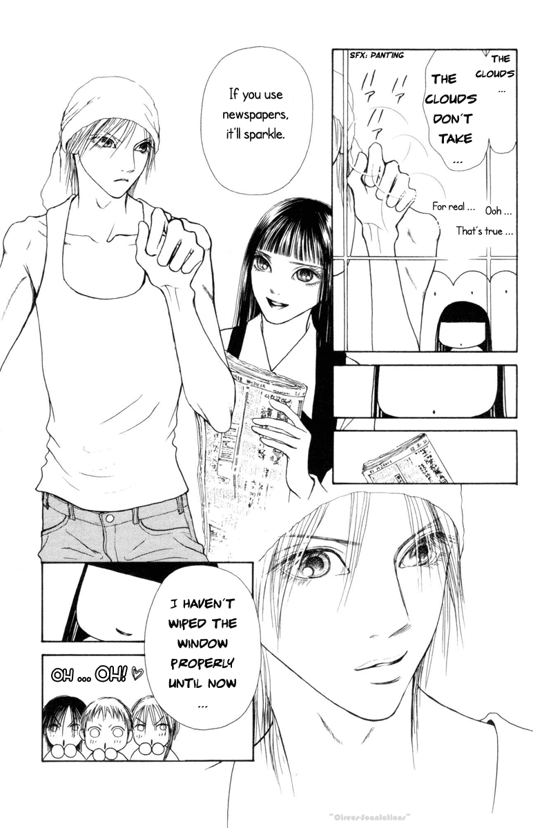 Yamato Nadeshiko Shichihenge Chapter 77 page 18 - Chapter 77: The Way to Become a Domestic Man