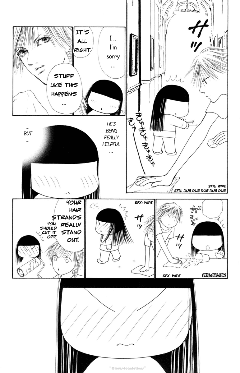 Yamato Nadeshiko Shichihenge Chapter 77 page 21 - Chapter 77: The Way to Become a Domestic Man
