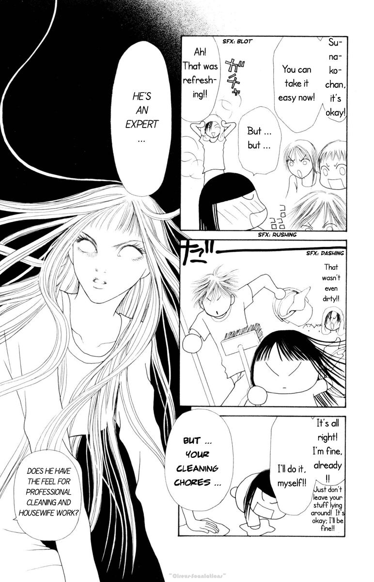 Yamato Nadeshiko Shichihenge Chapter 77 page 23 - Chapter 77: The Way to Become a Domestic Man