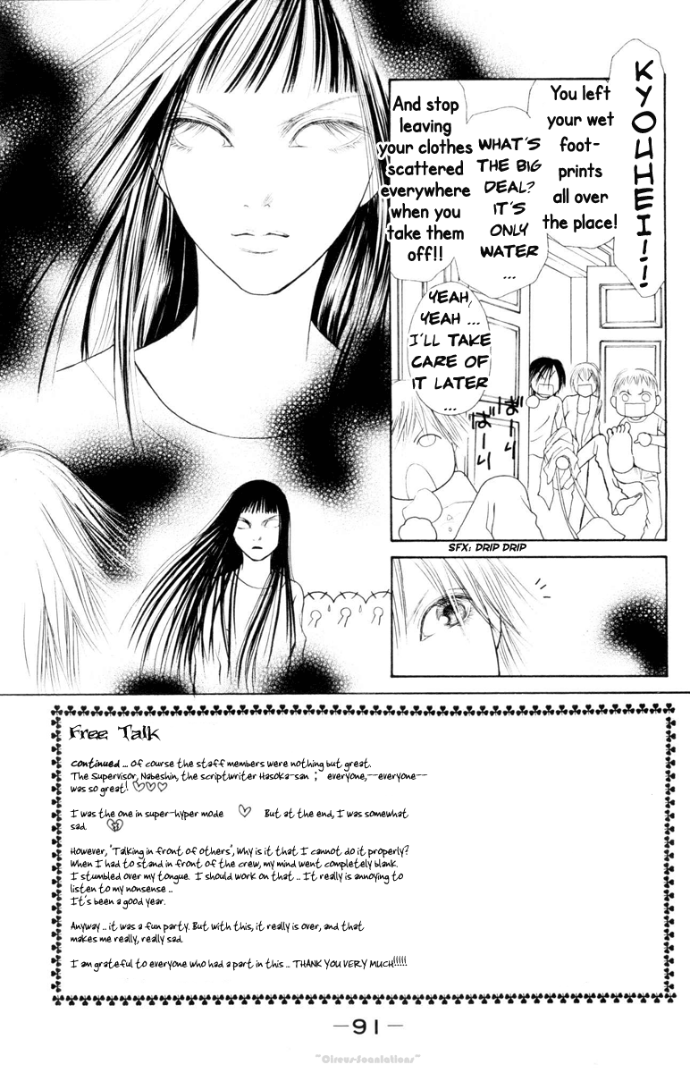 Yamato Nadeshiko Shichihenge Chapter 77 page 4 - Chapter 77: The Way to Become a Domestic Man