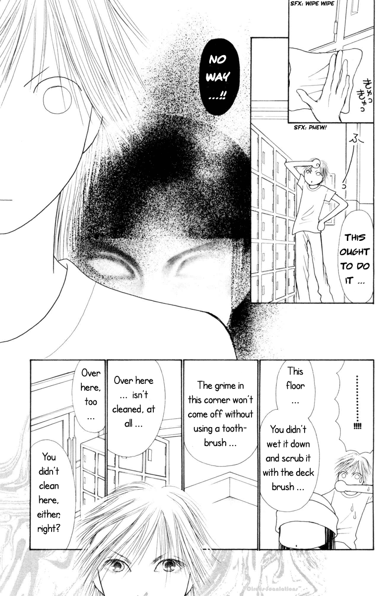 Yamato Nadeshiko Shichihenge Chapter 77 page 8 - Chapter 77: The Way to Become a Domestic Man