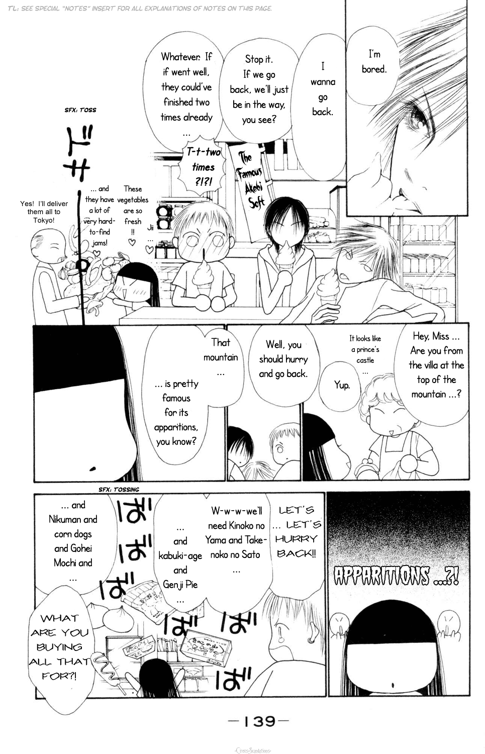Yamato Nadeshiko Shichihenge Chapter 78 page 13 - Chapter 78: The Tale of the Prince and the Princess