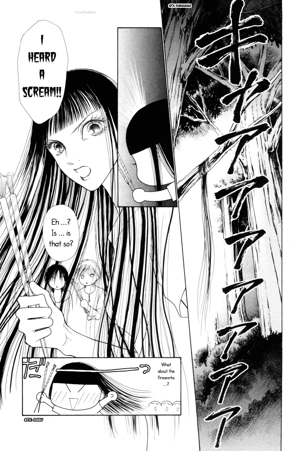 Yamato Nadeshiko Shichihenge Chapter 78 page 23 - Chapter 78: The Tale of the Prince and the Princess