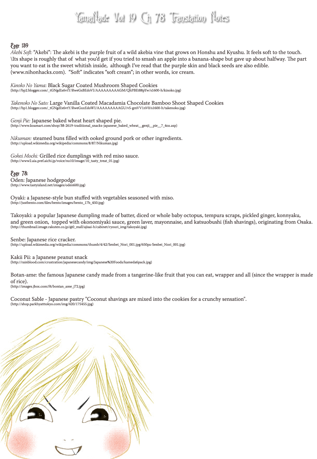 Yamato Nadeshiko Shichihenge Chapter 78 page 46 - Chapter 78: The Tale of the Prince and the Princess