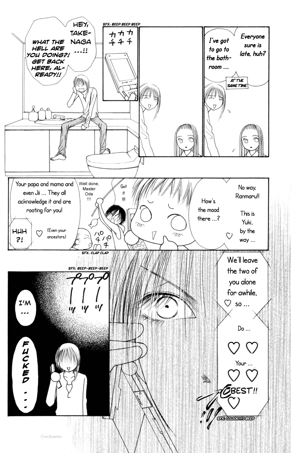 Yamato Nadeshiko Shichihenge Chapter 78 page 8 - Chapter 78: The Tale of the Prince and the Princess