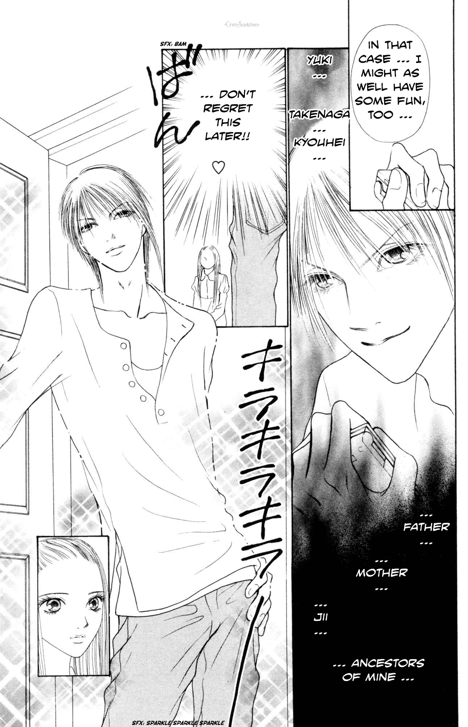 Yamato Nadeshiko Shichihenge Chapter 78 page 9 - Chapter 78: The Tale of the Prince and the Princess