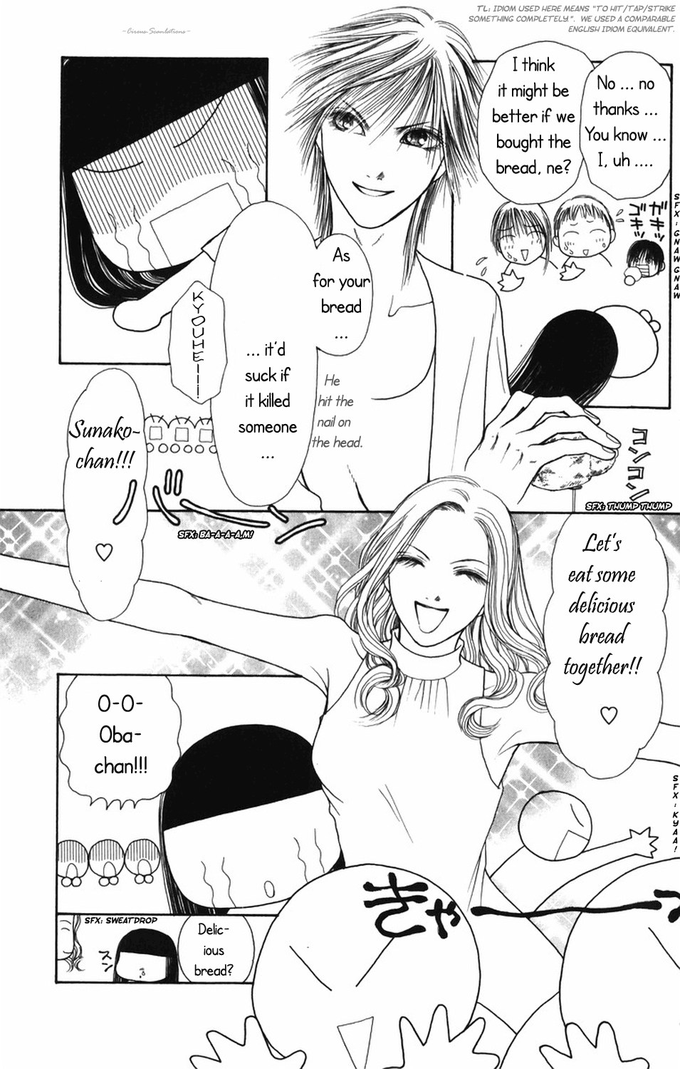 Yamato Nadeshiko Shichihenge Chapter 79 page 11 - Chapter 79: Capture the Princess!