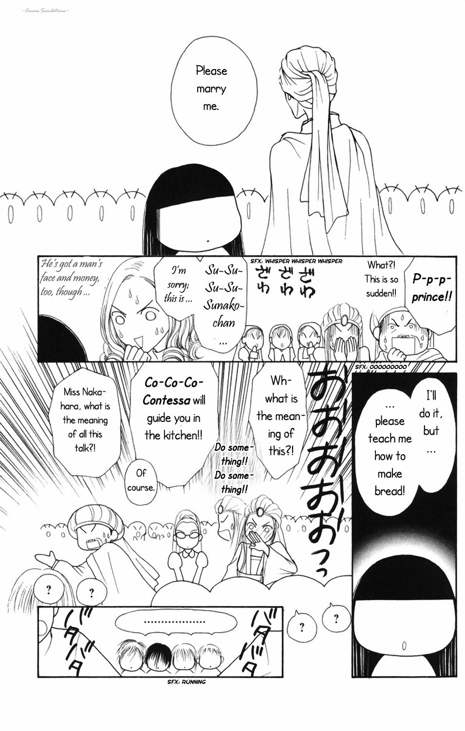 Yamato Nadeshiko Shichihenge Chapter 79 page 15 - Chapter 79: Capture the Princess!