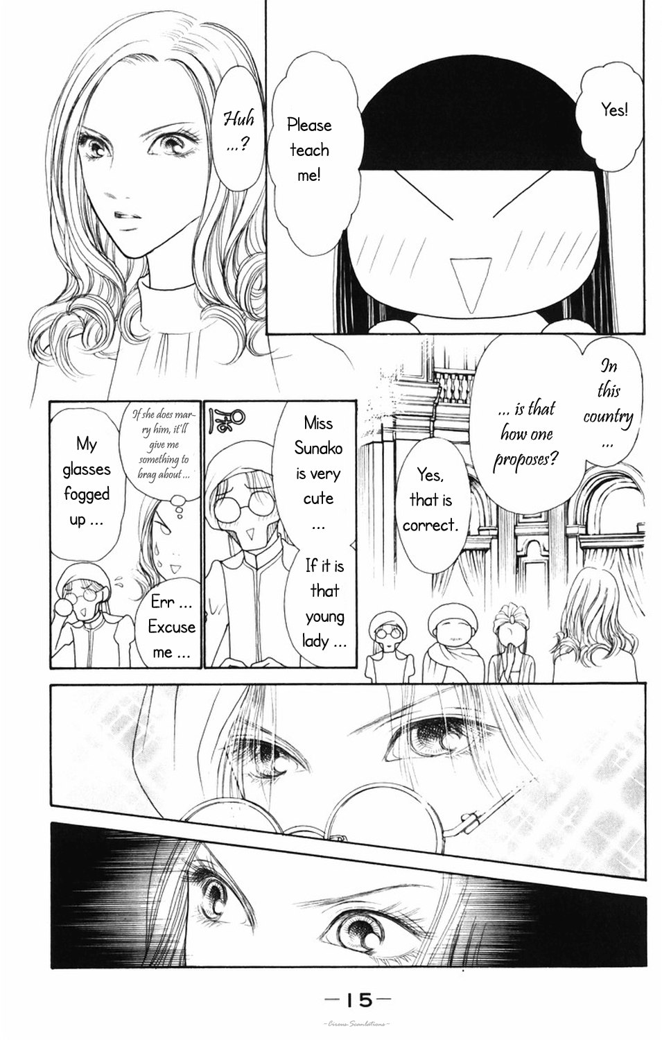 Yamato Nadeshiko Shichihenge Chapter 79 page 17 - Chapter 79: Capture the Princess!
