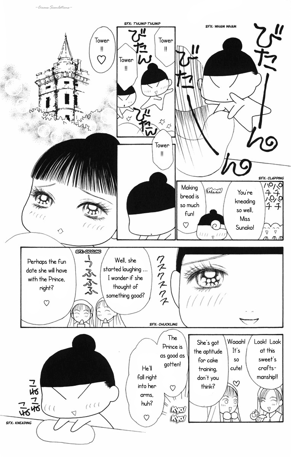 Yamato Nadeshiko Shichihenge Chapter 79 page 23 - Chapter 79: Capture the Princess!