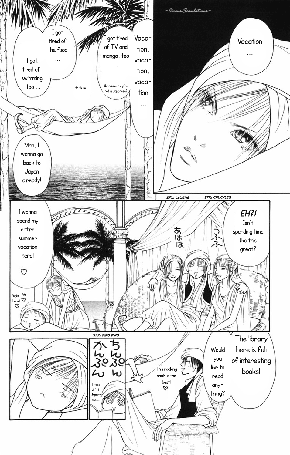 Yamato Nadeshiko Shichihenge Chapter 79 page 24 - Chapter 79: Capture the Princess!