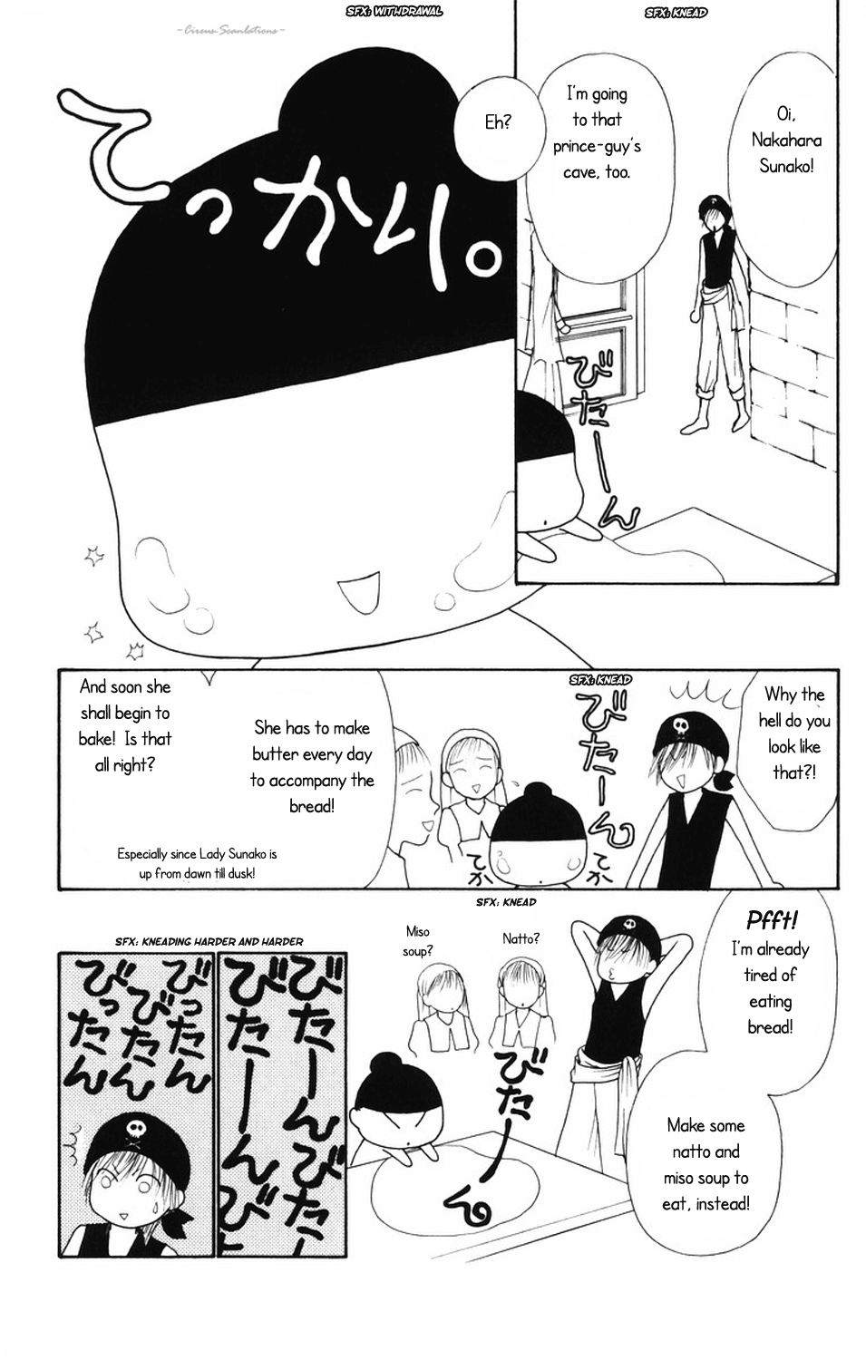 Yamato Nadeshiko Shichihenge Chapter 79 page 25 - Chapter 79: Capture the Princess!