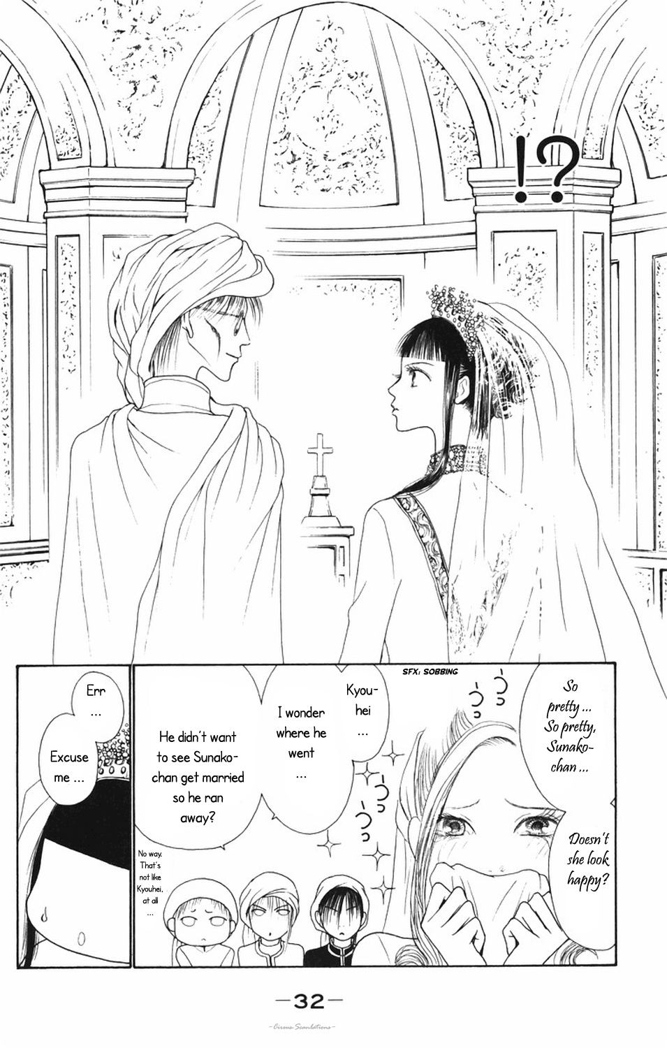 Yamato Nadeshiko Shichihenge Chapter 79 page 34 - Chapter 79: Capture the Princess!