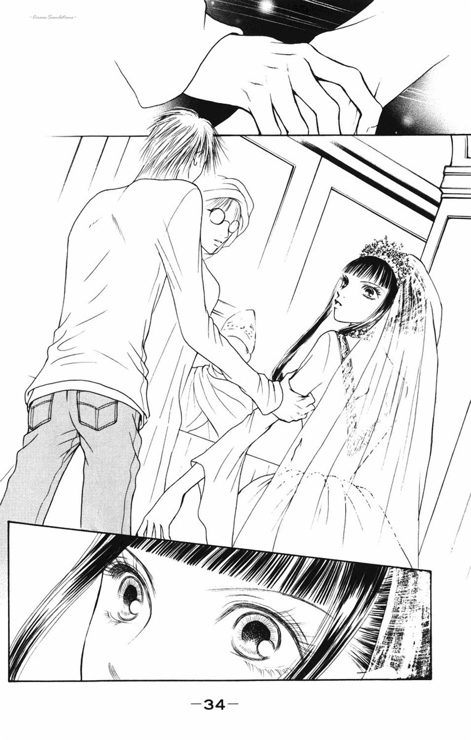 Yamato Nadeshiko Shichihenge Chapter 79 page 36 - Chapter 79: Capture the Princess!