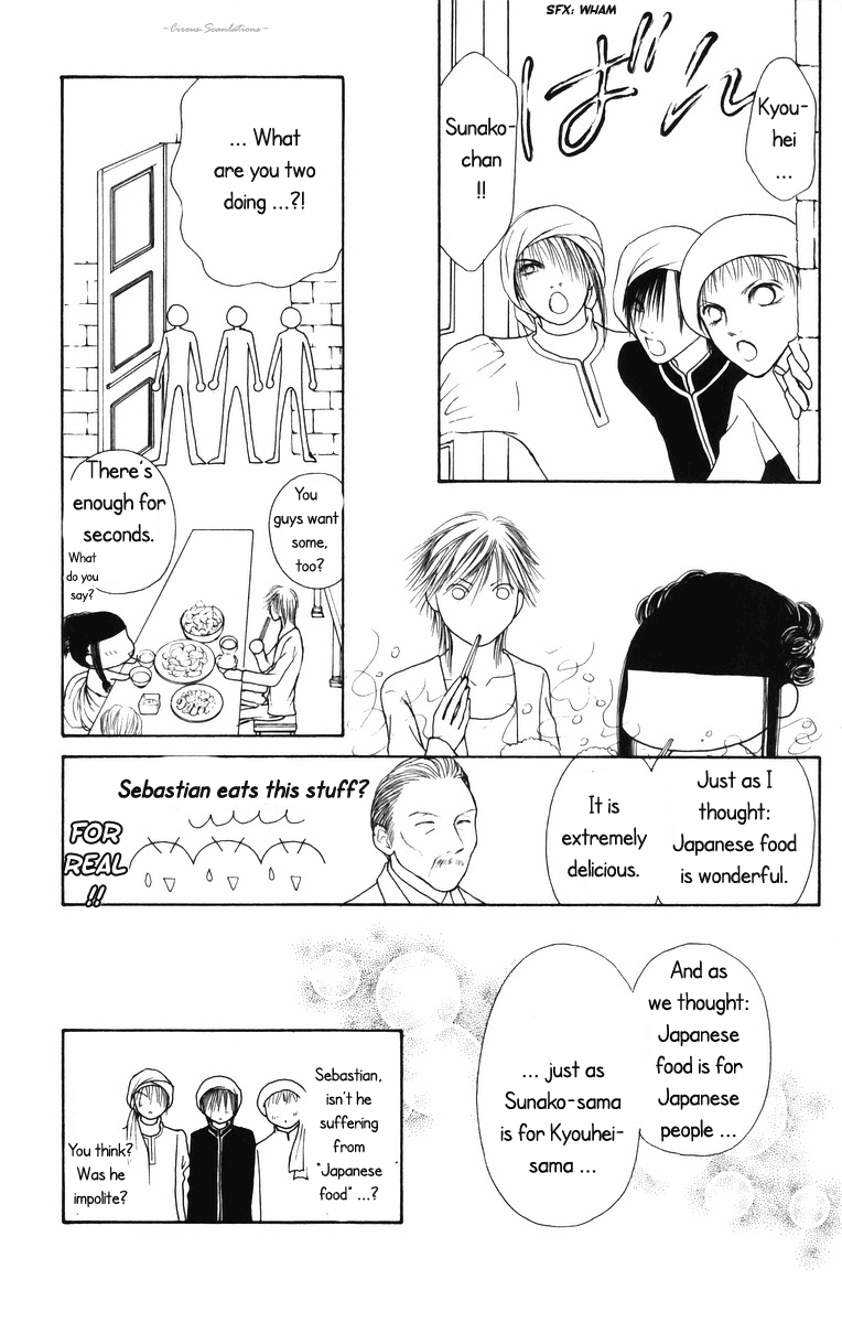 Yamato Nadeshiko Shichihenge Chapter 79 page 43 - Chapter 79: Capture the Princess!
