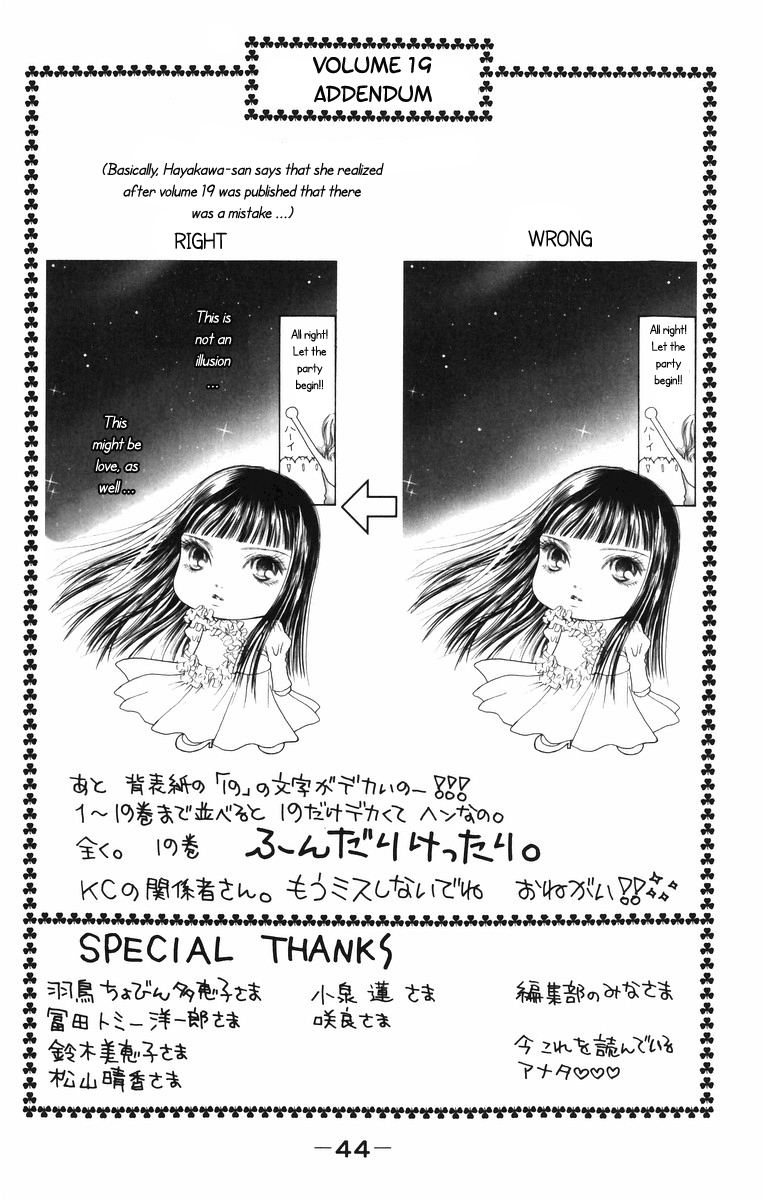 Yamato Nadeshiko Shichihenge Chapter 79 page 46 - Chapter 79: Capture the Princess!