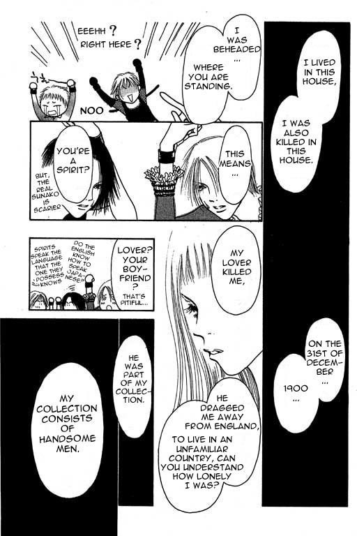 Yamato Nadeshiko Shichihenge Chapter 8 page 12 - Chapter 8: The Eve Before Sunako Turns Into A Lady