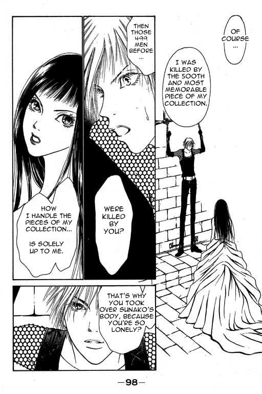 Yamato Nadeshiko Shichihenge Chapter 8 page 13 - Chapter 8: The Eve Before Sunako Turns Into A Lady