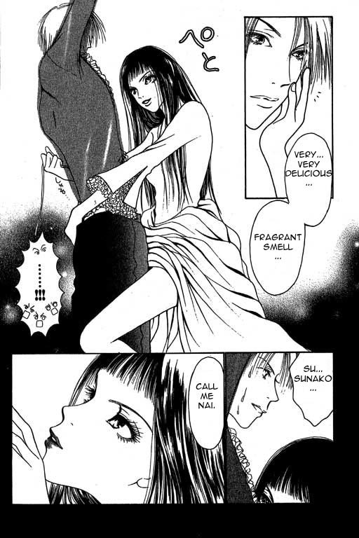 Yamato Nadeshiko Shichihenge Chapter 8 page 15 - Chapter 8: The Eve Before Sunako Turns Into A Lady
