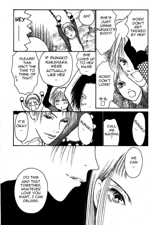 Yamato Nadeshiko Shichihenge Chapter 8 page 16 - Chapter 8: The Eve Before Sunako Turns Into A Lady