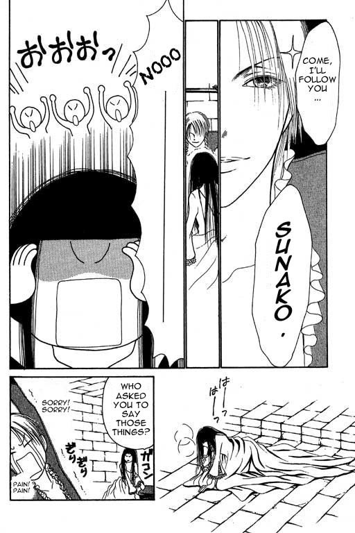 Yamato Nadeshiko Shichihenge Chapter 8 page 17 - Chapter 8: The Eve Before Sunako Turns Into A Lady