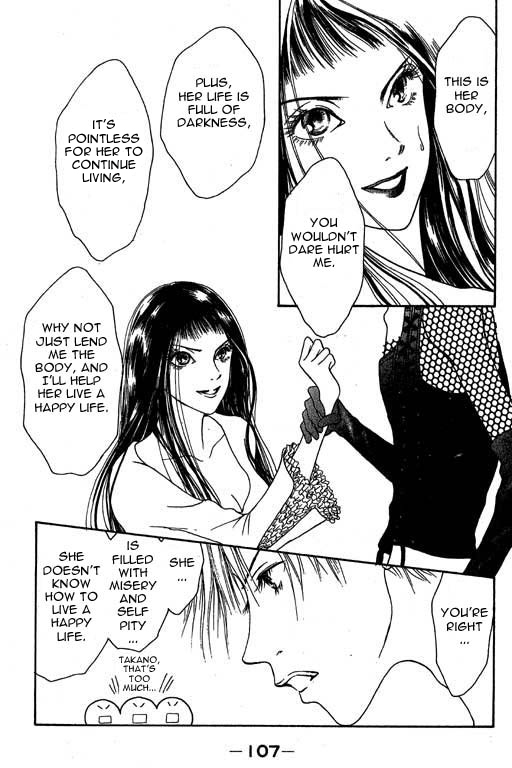 Yamato Nadeshiko Shichihenge Chapter 8 page 22 - Chapter 8: The Eve Before Sunako Turns Into A Lady