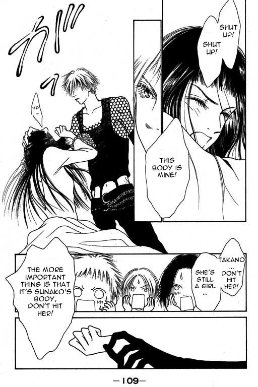 Yamato Nadeshiko Shichihenge Chapter 8 page 24 - Chapter 8: The Eve Before Sunako Turns Into A Lady