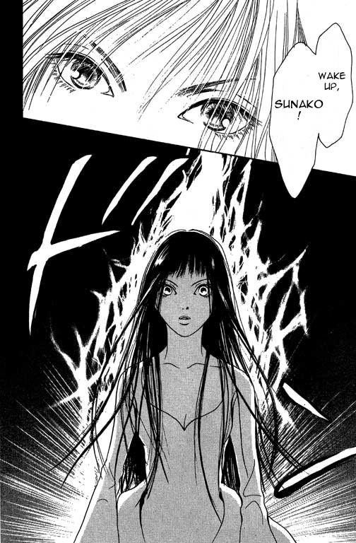 Yamato Nadeshiko Shichihenge Chapter 8 page 27 - Chapter 8: The Eve Before Sunako Turns Into A Lady