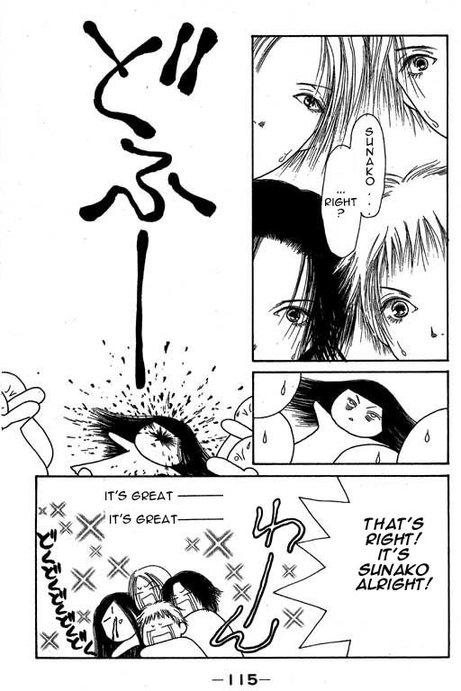 Yamato Nadeshiko Shichihenge Chapter 8 page 30 - Chapter 8: The Eve Before Sunako Turns Into A Lady