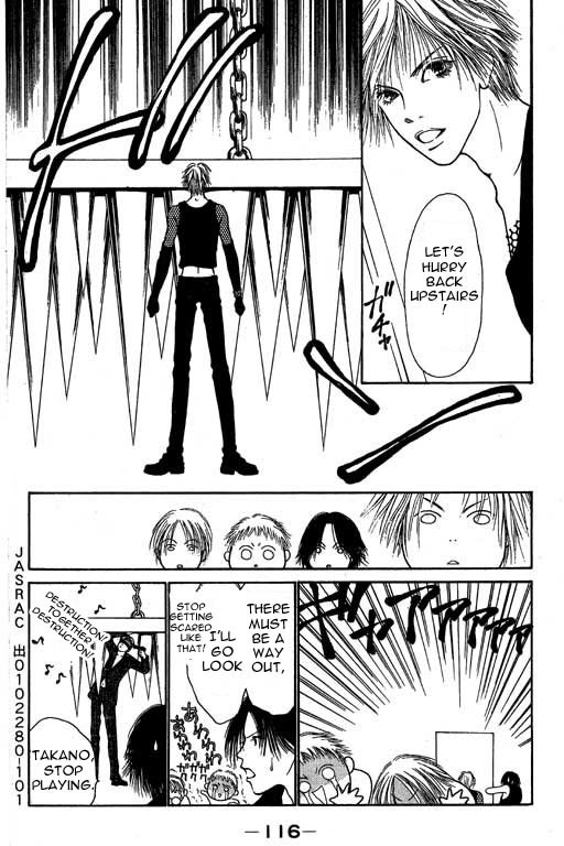 Yamato Nadeshiko Shichihenge Chapter 8 page 31 - Chapter 8: The Eve Before Sunako Turns Into A Lady