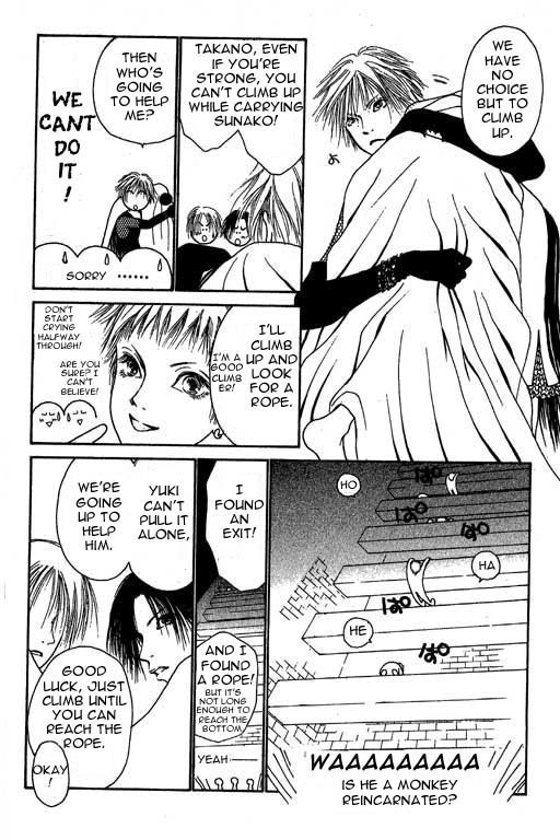 Yamato Nadeshiko Shichihenge Chapter 8 page 33 - Chapter 8: The Eve Before Sunako Turns Into A Lady