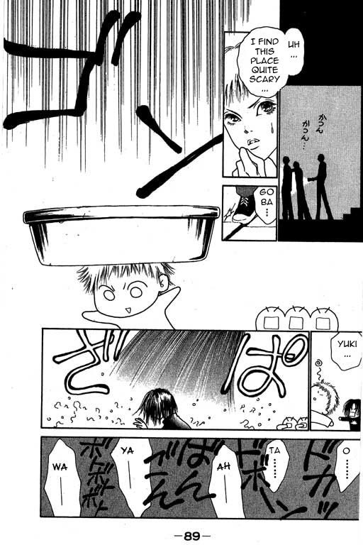 Yamato Nadeshiko Shichihenge Chapter 8 page 5 - Chapter 8: The Eve Before Sunako Turns Into A Lady