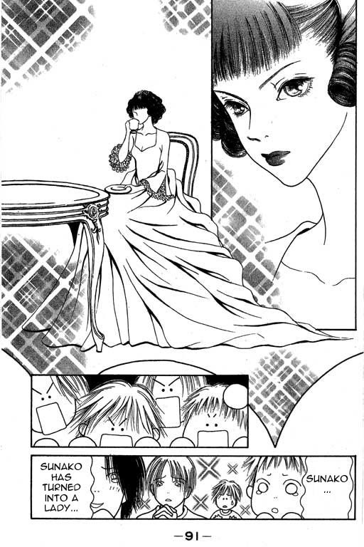 Yamato Nadeshiko Shichihenge Chapter 8 page 7 - Chapter 8: The Eve Before Sunako Turns Into A Lady