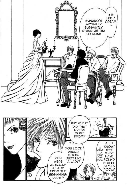 Yamato Nadeshiko Shichihenge Chapter 8 page 8 - Chapter 8: The Eve Before Sunako Turns Into A Lady