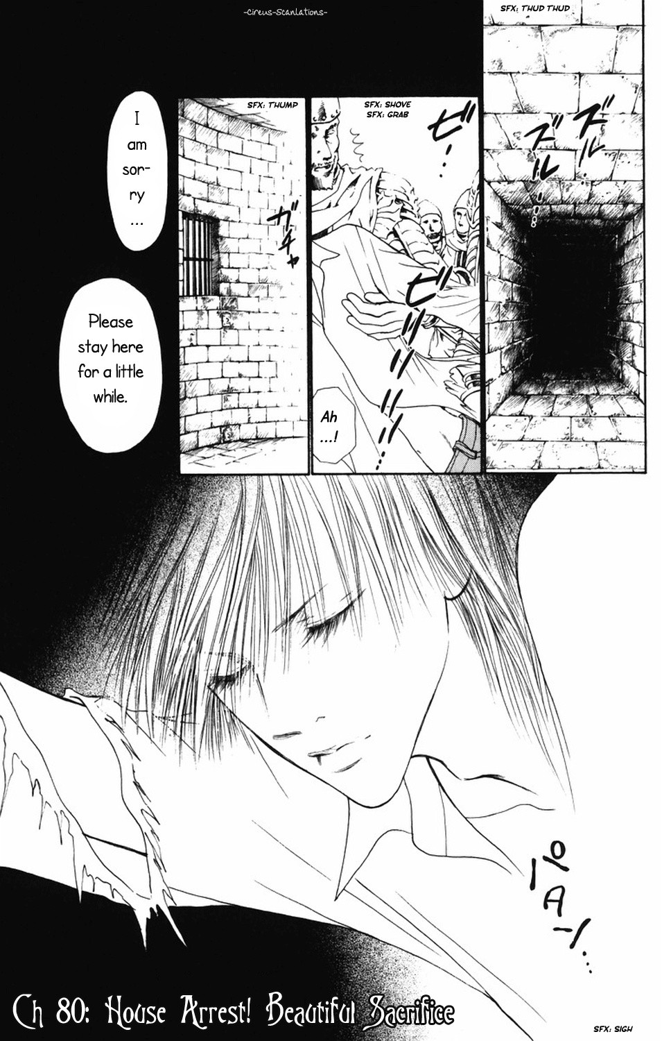 Yamato Nadeshiko Shichihenge Chapter 80 page 1 - Chapter 80: House Arrest! Beautiful Sacrifice!