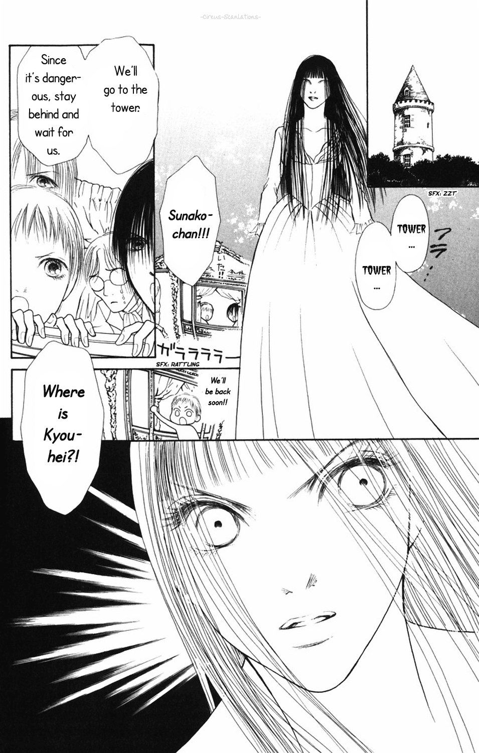 Yamato Nadeshiko Shichihenge Chapter 80 page 20 - Chapter 80: House Arrest! Beautiful Sacrifice!