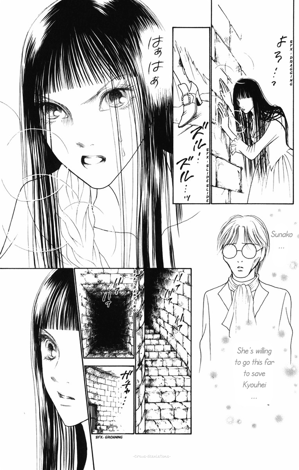 Yamato Nadeshiko Shichihenge Chapter 80 page 27 - Chapter 80: House Arrest! Beautiful Sacrifice!