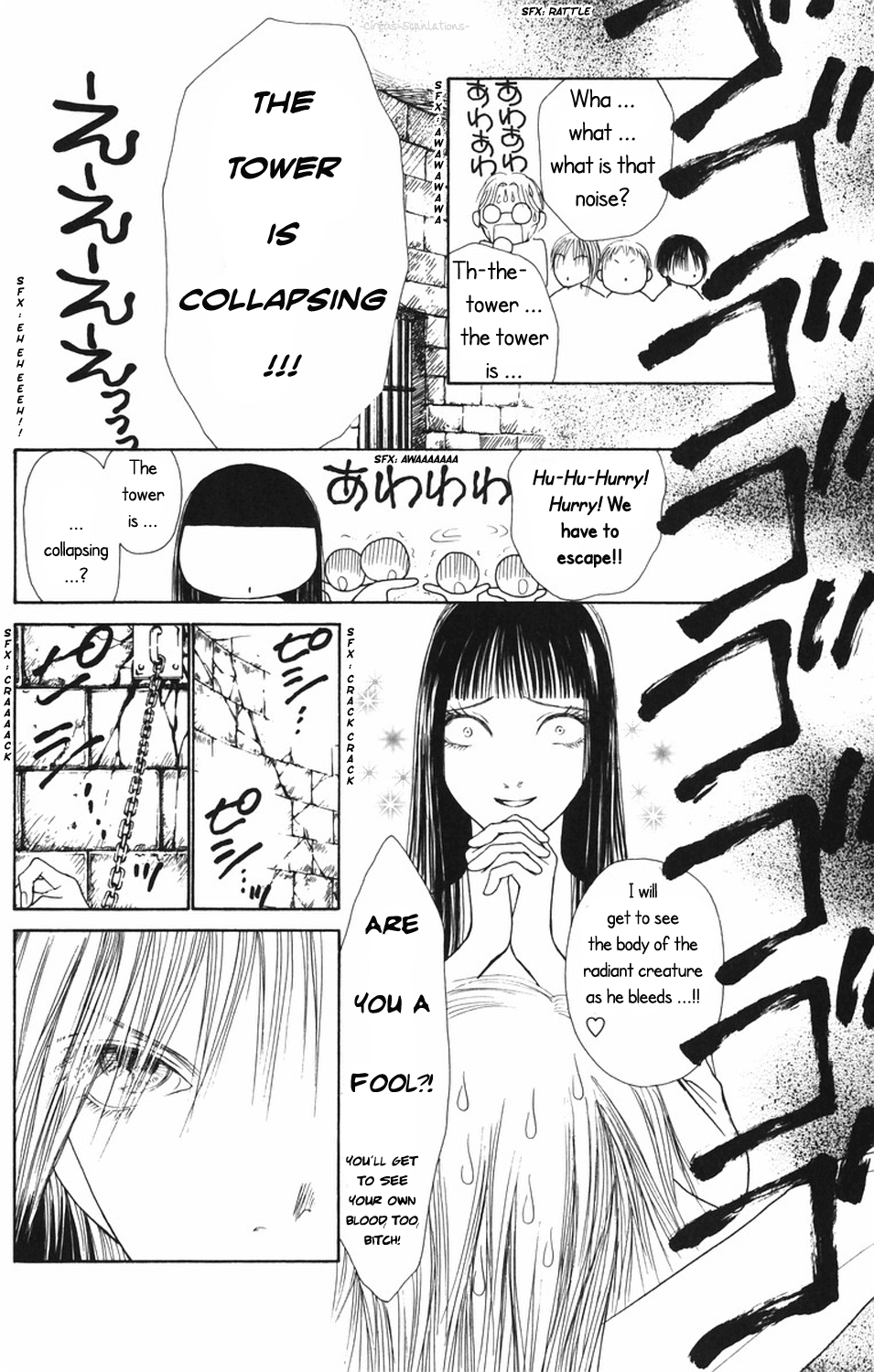 Yamato Nadeshiko Shichihenge Chapter 80 page 32 - Chapter 80: House Arrest! Beautiful Sacrifice!