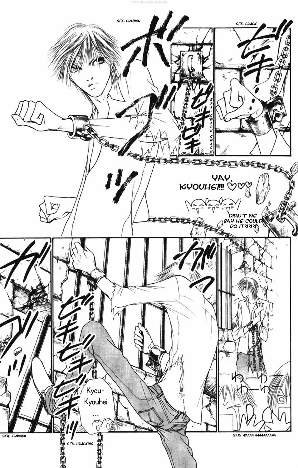 Yamato Nadeshiko Shichihenge Chapter 80 page 33 - Chapter 80: House Arrest! Beautiful Sacrifice!