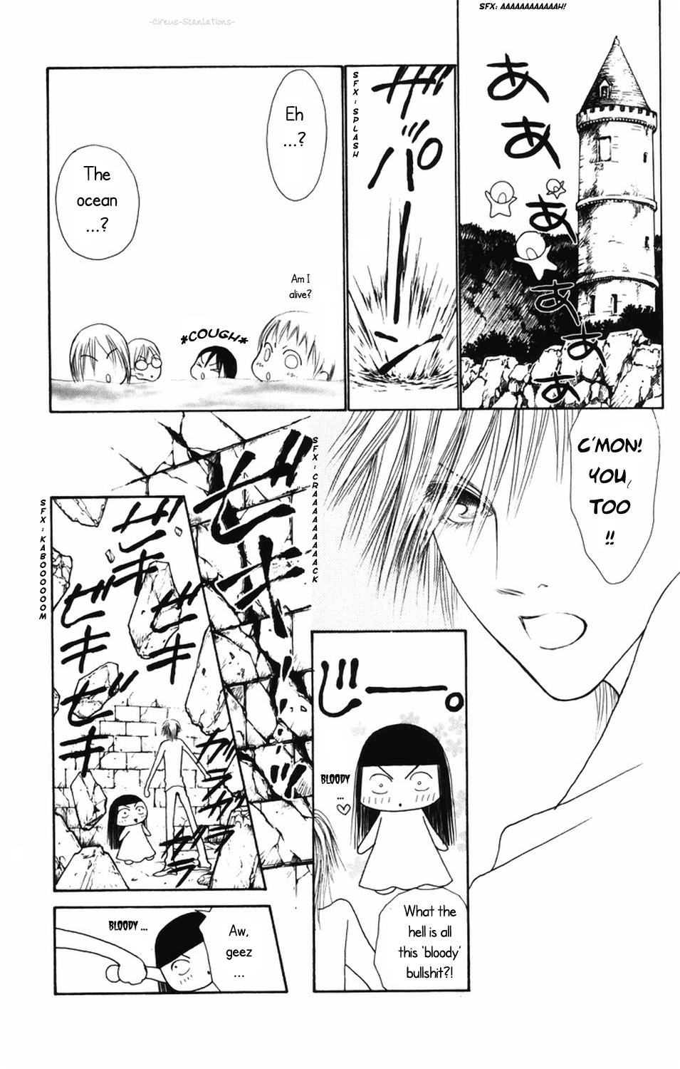 Yamato Nadeshiko Shichihenge Chapter 80 page 35 - Chapter 80: House Arrest! Beautiful Sacrifice!