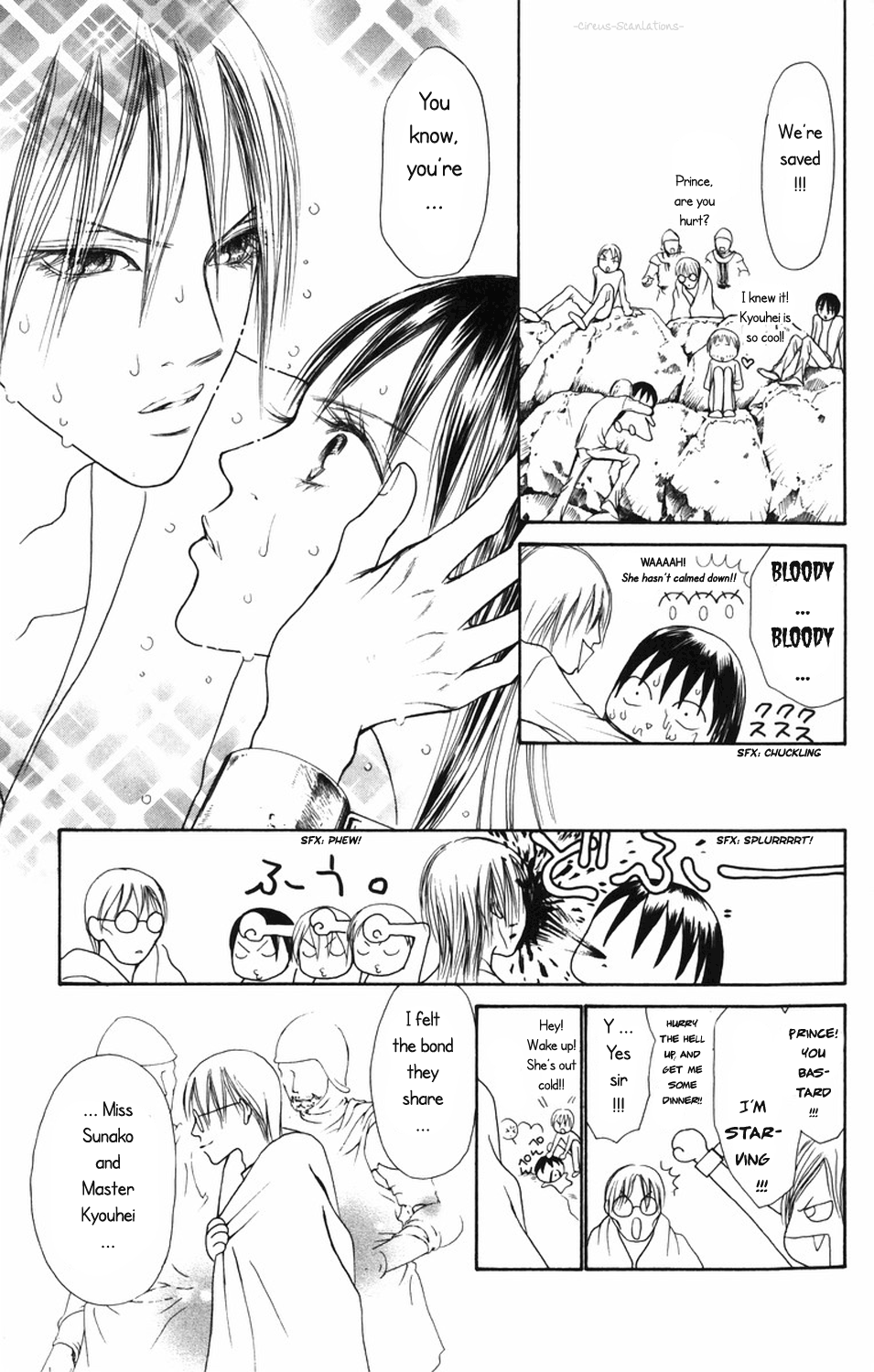 Yamato Nadeshiko Shichihenge Chapter 80 page 37 - Chapter 80: House Arrest! Beautiful Sacrifice!
