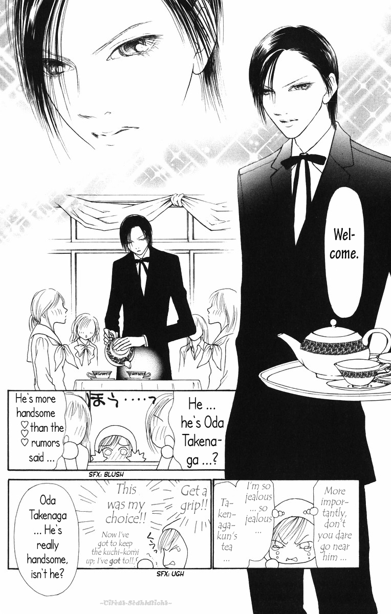 Yamato Nadeshiko Shichihenge Chapter 81 page 12 - Chapter 81: Who Is Mr. Morikou?