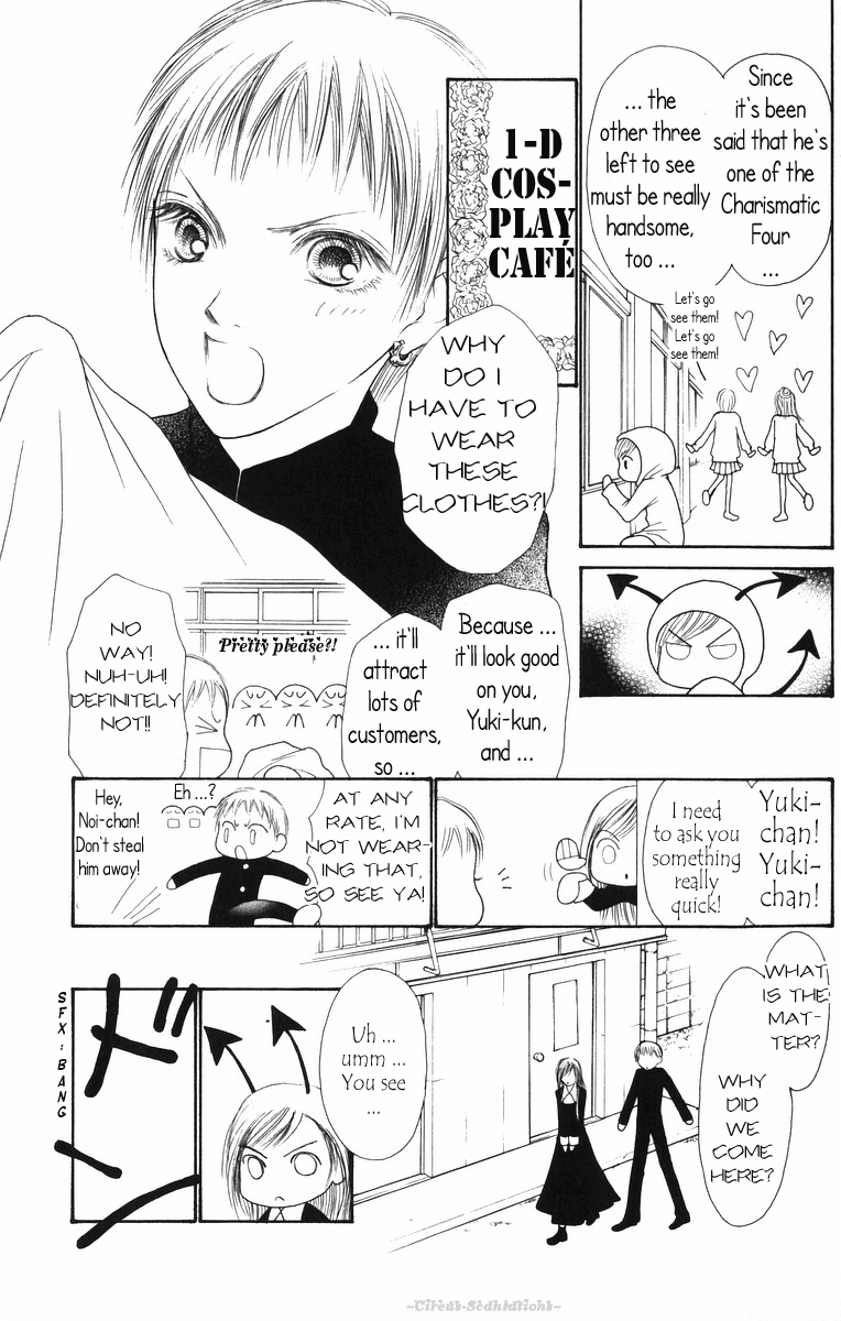 Yamato Nadeshiko Shichihenge Chapter 81 page 13 - Chapter 81: Who Is Mr. Morikou?
