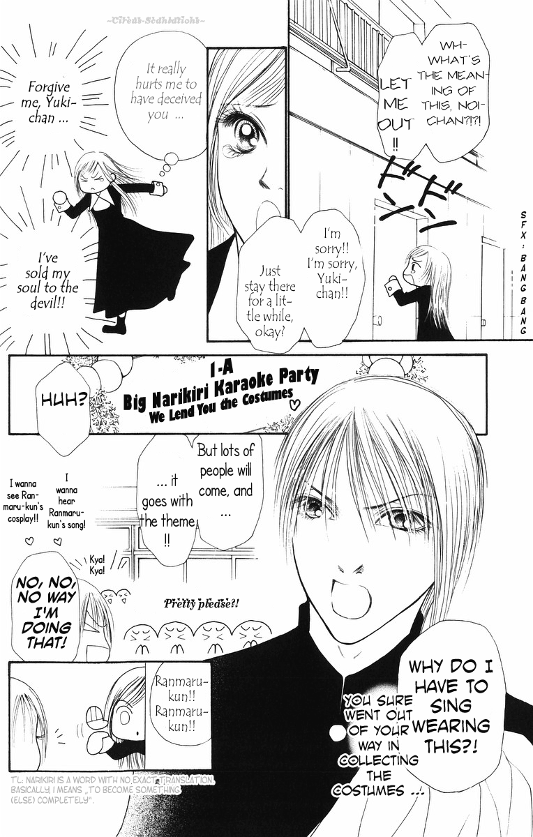 Yamato Nadeshiko Shichihenge Chapter 81 page 14 - Chapter 81: Who Is Mr. Morikou?