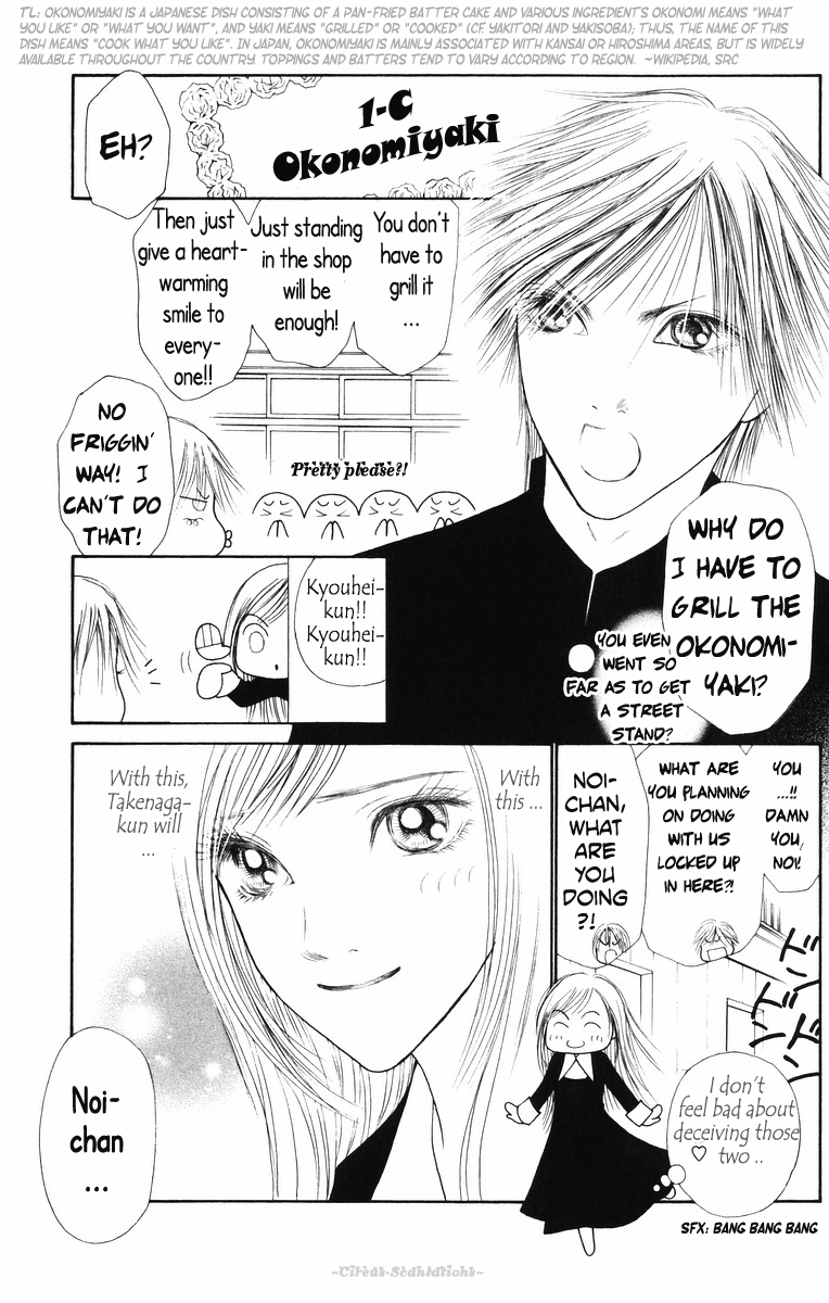 Yamato Nadeshiko Shichihenge Chapter 81 page 15 - Chapter 81: Who Is Mr. Morikou?