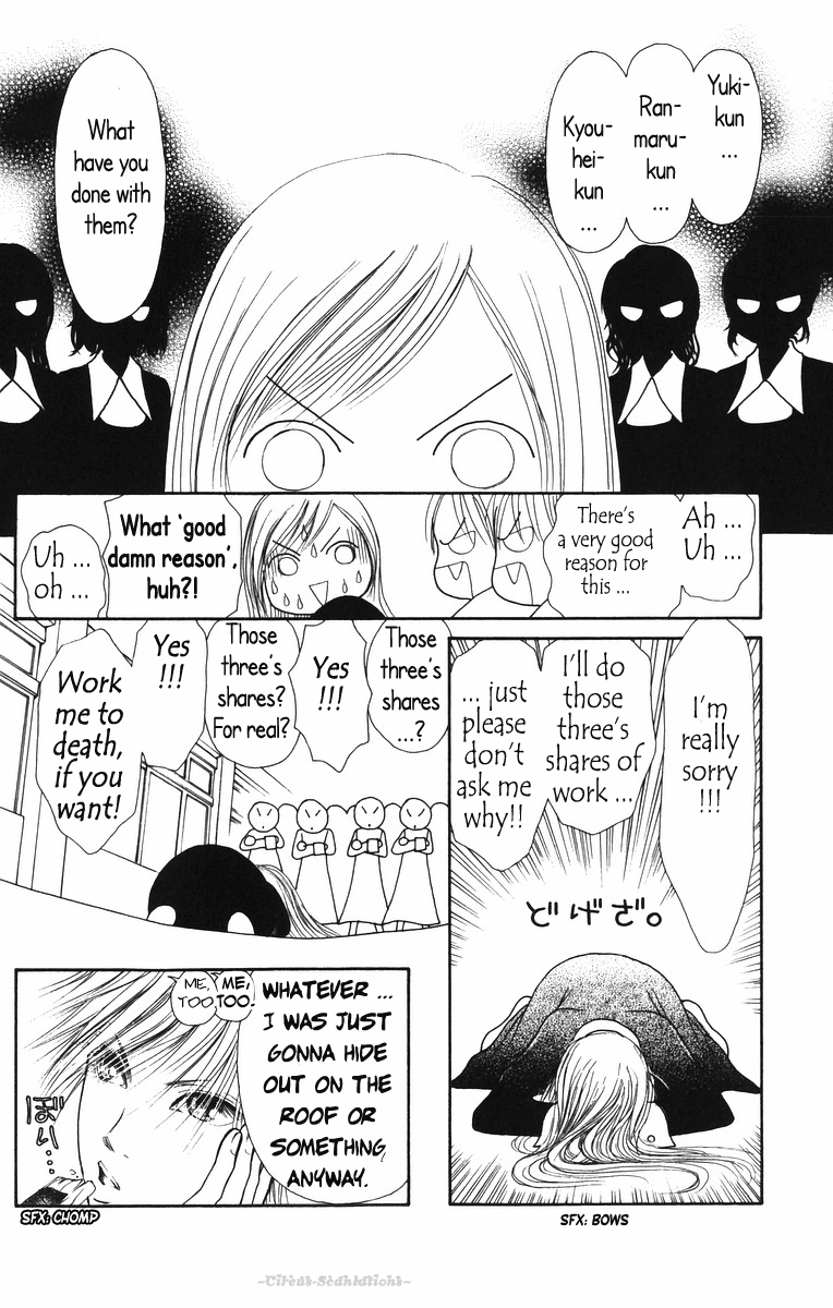 Yamato Nadeshiko Shichihenge Chapter 81 page 16 - Chapter 81: Who Is Mr. Morikou?